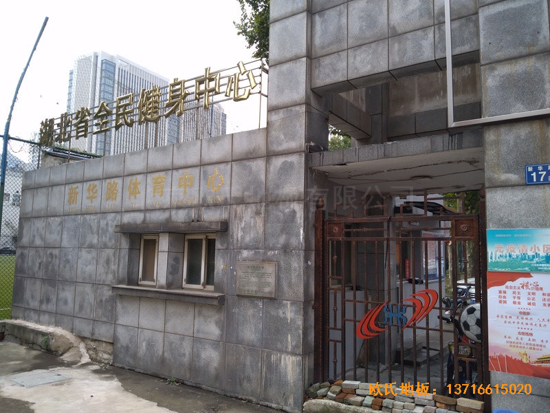 ������h���A·�w������ë���^�w���ذ���b����0