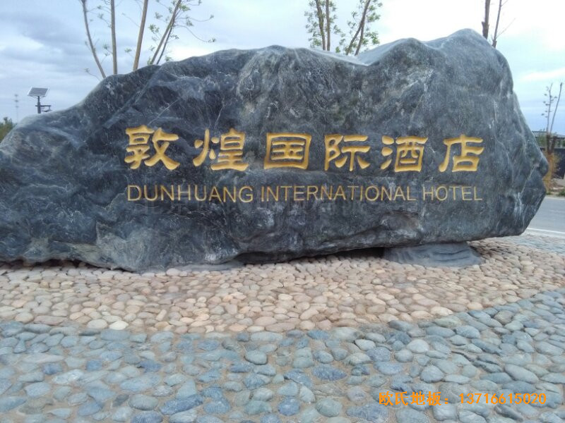 ���C�ػʹ�Ƶ���ë���^�w���ذ���O(sh��)����0