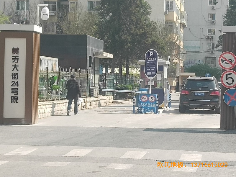 ���ǅ^�S�´��24̖Ժ�@���^�w���ذ尲�b����0