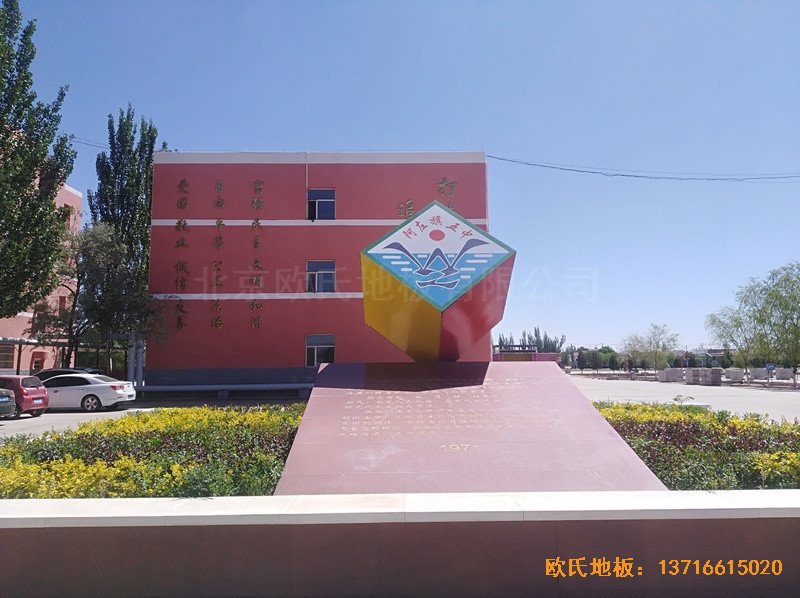 ��(n��i)�����켪�m̩�(zh��n)�����\(y��n)��(d��ng)�^�\(y��n)��(d��ng)�ذ�ʩ������0