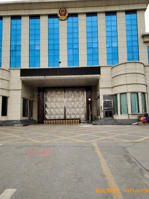 ɽ�|�R���бO(ji��n)�z�\��ľ�ذ���b����