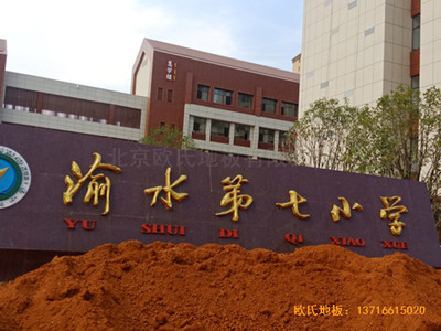 ����������ˮ��С�@���^�\(y��n)��(d��ng)�ذ���b����