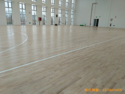 �㽭�؎Xʯ���^����С�W(xu��)�@���^�w���ذ���O(sh��)����