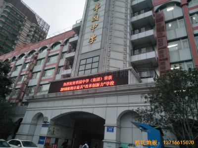 �����_���^(q��)��@�ЌW�\���^�\�ӵذ尲�b����