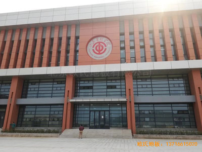 ɽ�|�����L��ɽ�|����W(xu��)Ժ�@���^�w��ľ�ذ���O(sh��)����