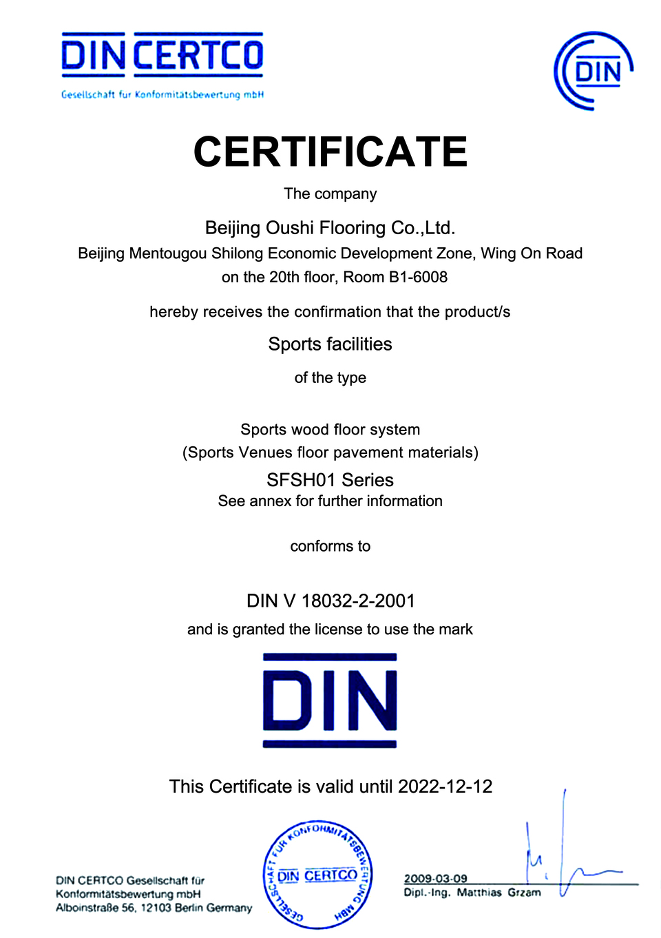 ��DIN�z�y�J�C