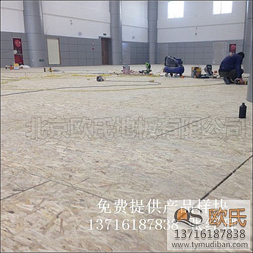 �@���(ch��ng)�^�w���\(y��n)��(d��ng)ľ�ذ�,�@���(ch��ng)�w���\(y��n)��(d��ng)ľ�ذ�,�w���\(y��n)��(d��ng)ľ�ذ�