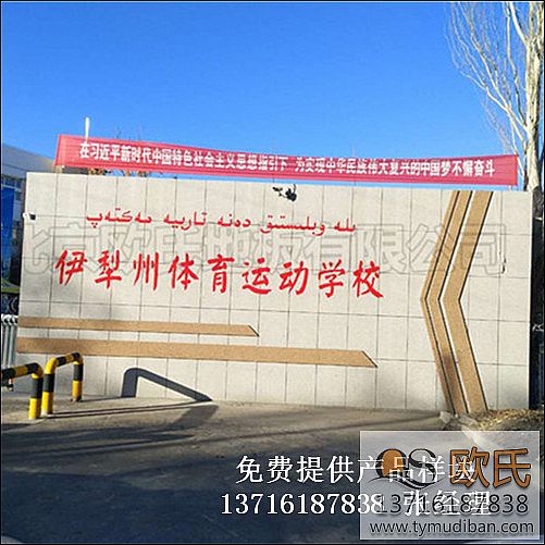 �@���^�w���\��ľ�ذ尸��-�½������w���@���^