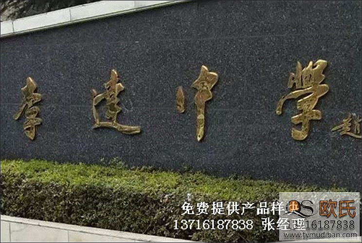 �@����^�\���w��ľ�ذ尸��-�����������_�ЌW�@����^