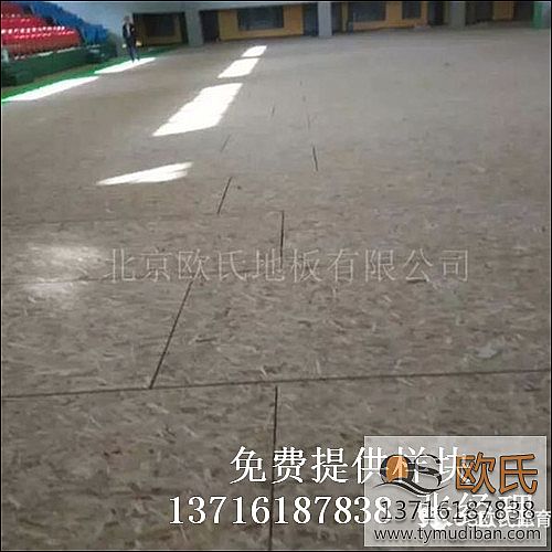 �@���\(y��n)��(d��ng)�w��ľ�ذ�,�\(y��n)��(d��ng)��(ch��ng)�^�w��ľ�ذ�,�@���(ch��ng)�^ľ�ذ�