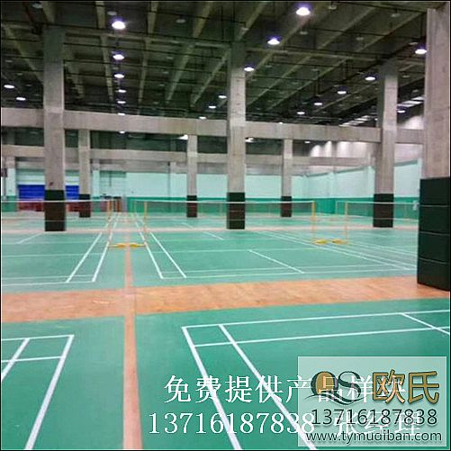 �w����ë���^�\(y��n)��(d��ng)��(sh��)ľ�ذ�,�w���^�\(y��n)��(d��ng)��(sh��)ľ�ذ�,��ë���^��(sh��)ľ�ذ�