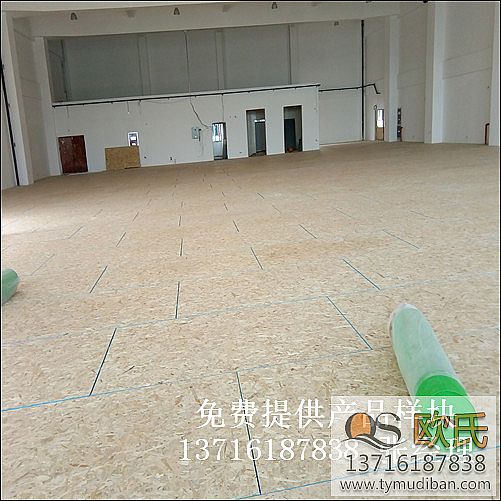 �҃�(n��i)�w�����(d��ng)�\(y��n)��(d��ng)ľ�ذ�,�҃�(n��i)�w����(ch��ng)�^�\(y��n)��(d��ng)ľ�ذ�,�w����(ch��ng)�^ľ�ذ�