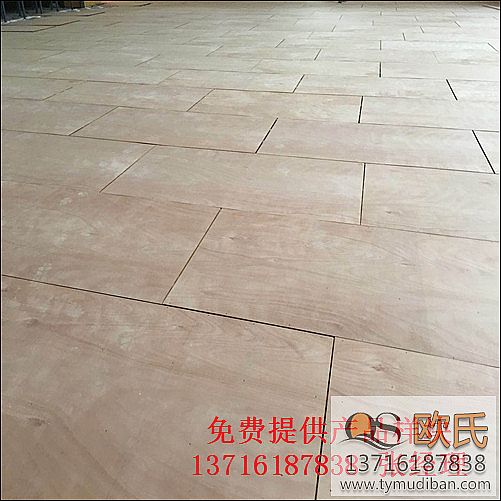 籃球場館體育實木地板,籃球運動體育木地板,籃球場館實木地板 籃球場館體育實木地板,籃球運動體育木地板,籃球場館實木地板