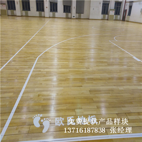 體育場(chǎng)館運(yùn)動(dòng)木地板,體育運(yùn)動(dòng)實(shí)木地板,運(yùn)動(dòng)實(shí)木地板 體育場(chǎng)館運(yùn)動(dòng)木地板,體育運(yùn)動(dòng)實(shí)木地板,運(yùn)動(dòng)實(shí)木地板