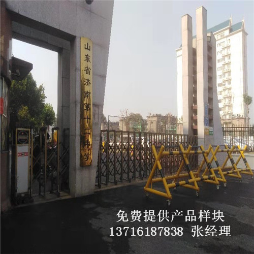 ɽ�|���ϵڶ�ʮ���ЌW�@����\���w����ľ�ذ巭�°���