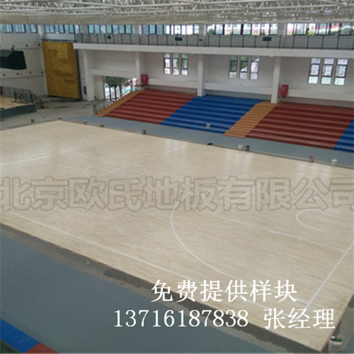 體育木地板廠家,籃球場館木地板價格,體育運動木地板 體育木地板廠家,籃球場館木地板價格,體育運動木地板