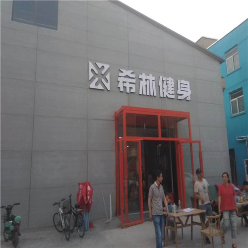 ɽ���L���p��(chu��ng)�������\���w�����^��ľ�ذ尸��