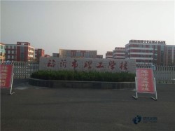 �������w���\��ľ�ذ����ӱ��B